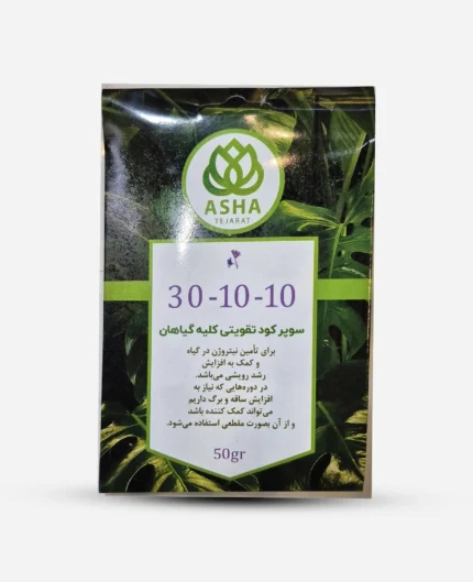 npk 30 10 10