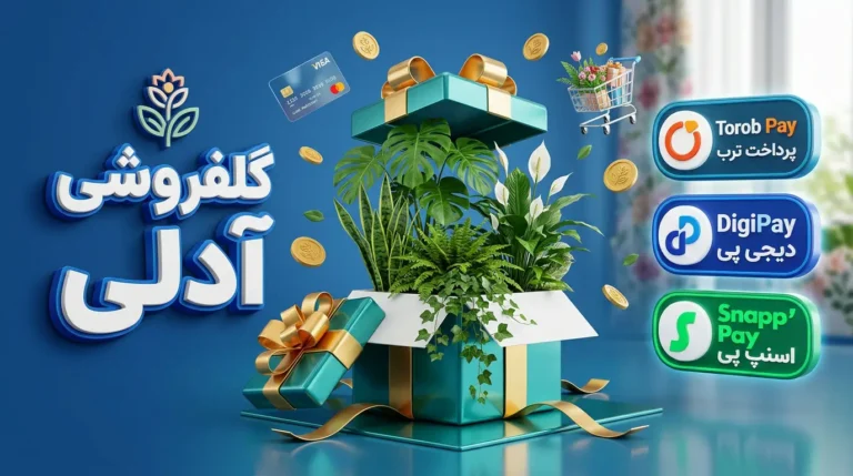 ققق